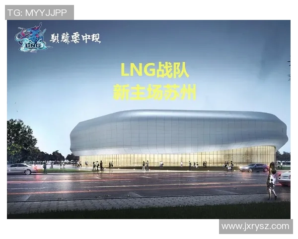 LNG战队在DOTA2赛场的崛起与突破之路全景纪实 LNG战队在DOTA2赛场的崛起与突破之路全景纪实