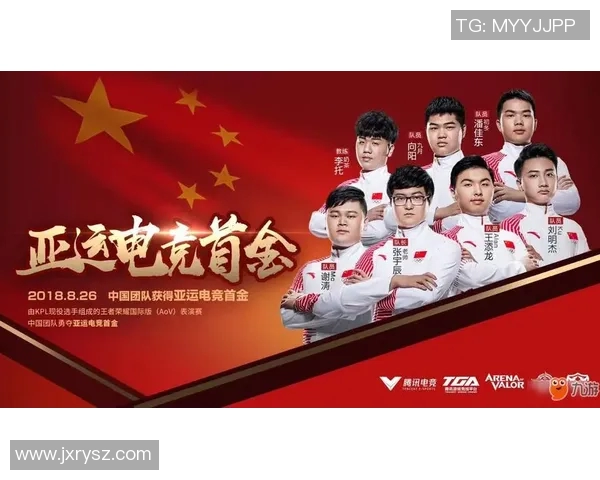 电竞比分解析王者荣耀FPX中路突破战术体系全解析