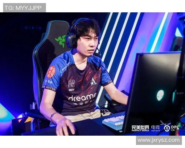 S15电竞总决赛DOTA2聚焦FPX战队意识提升与团队协作探讨