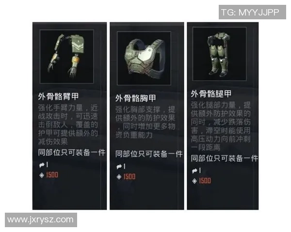 最新和平精英技术TOP10V5引领游戏潮流助力玩家提升竞技水平