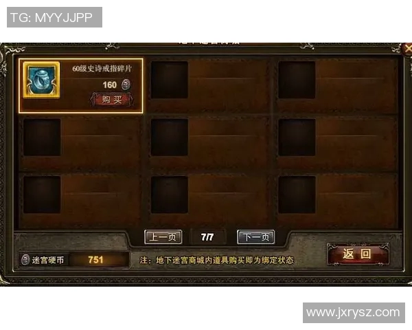 陈芳深度解析CSGO游戏技巧与心得分享助你提升竞技水平实时数据 陈芳深度解析CSGO游戏技巧与心得分享助你提升竞技水平实时数据