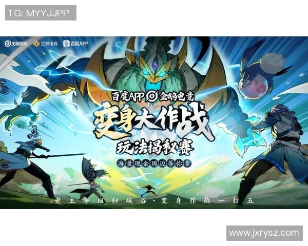 esports最新数据S15LOL比分揭秘BLG战队实力深度分析与王者荣耀的精彩对决